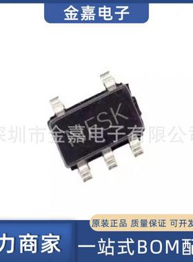 TPS61097-33DBVR 封装SOT-23-5 开关低压差稳压器 全新原装芯片