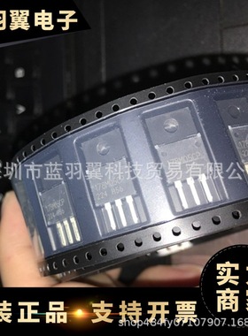 ROHM/罗姆 BA178M05CP 封装TO-220 直插稳压管芯片 电子元器件