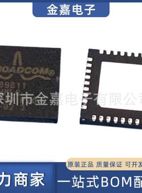BCM89811B1AWMLG 封装QFN32 汽车电脑板 全新原装芯片 电子元器件