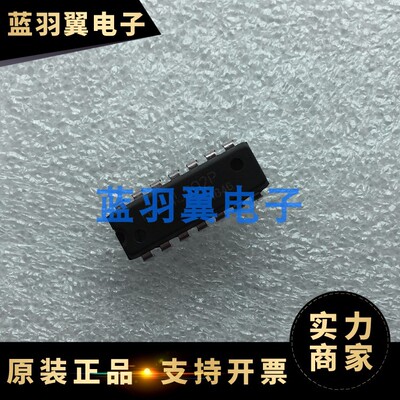 全新HD74LS02P 直插DIP-14 四路2输入正或非门芯片原装一站式配单