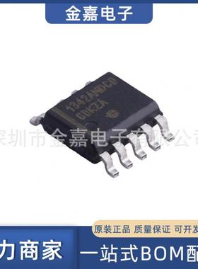 NCP1342AMDCDAD1R2G SOIC-9控制器稳压器 全新原装芯片电子元器件