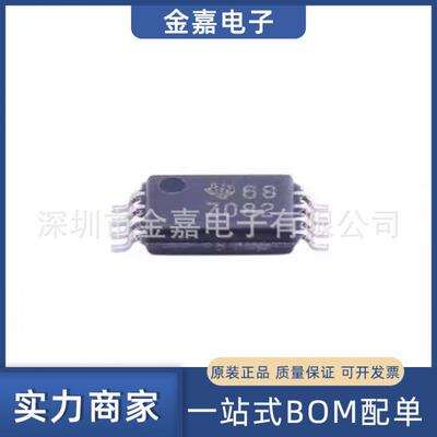 TL082IPWR 丝印Z082 TSSOP-8 运算放大器 全新原装芯片 欢迎询购