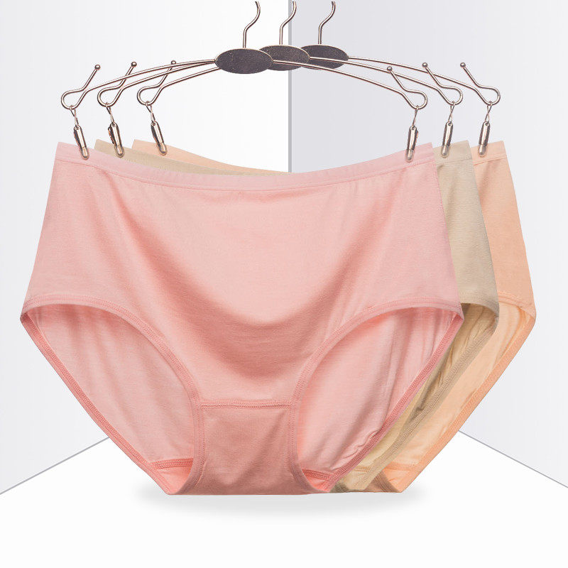 买3条包邮竹炭纤维薄款加肥大码光面棉中老年内裤中高腰特价裤头