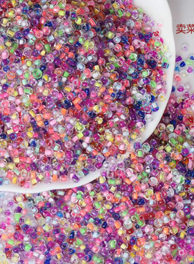 包邮diy服装辅料2mm 染芯小米珠手工串珠材料演出服配件450克