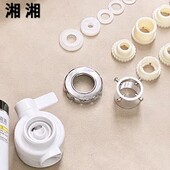 电热水龙头净水器原装 骆驼品牌 配件 夏普 适用湘湘 湘湘免安装