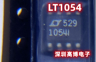 丝印1054I 全新原装 LT1054 LT1054IS8 开关稳压器芯片