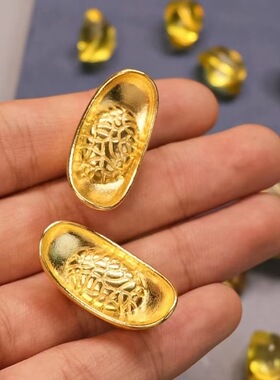 10颗装合金实心元宝摆件送礼