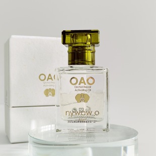 AUDACE奥达士OAO兰花修护肌底精华兰花油精粹油15ml保湿修护面部