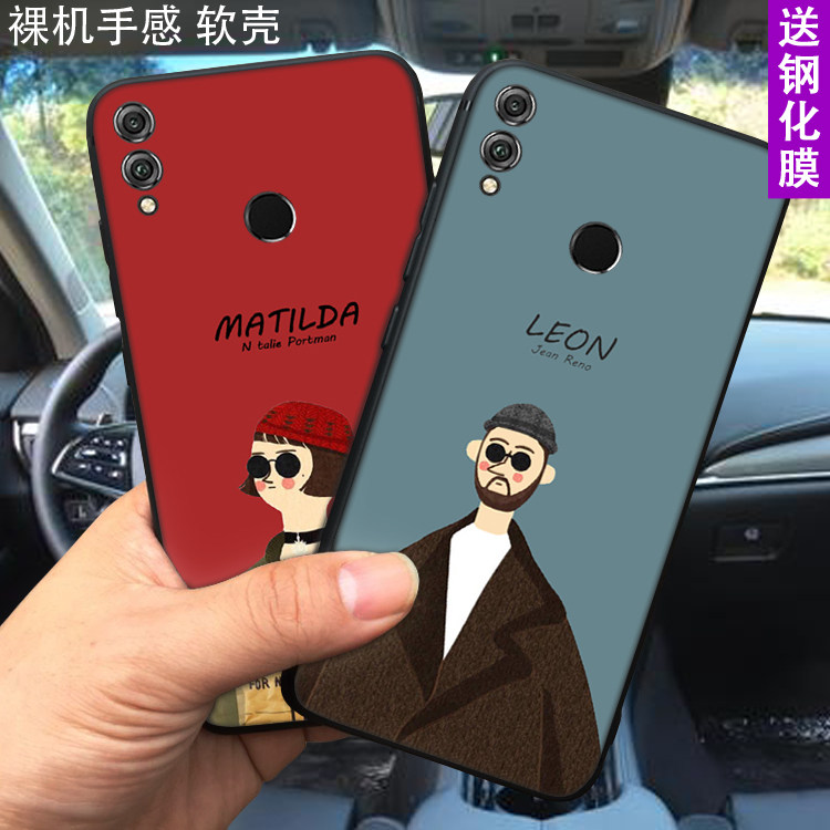 x23 Dida couple 8y uncle killer smart cover personality 197 Mobile phone shell Soft shell vivo silica gelin the 3C Digital Accessories, Cell Phone Accessories , Phone Protection Case/Shell  category - from Buy2taobao.com to provide professional Taobao agent buy service