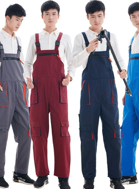 工作服男女连体服背带裤子四季表演出服汽机维修安装耐磨蓝色工装