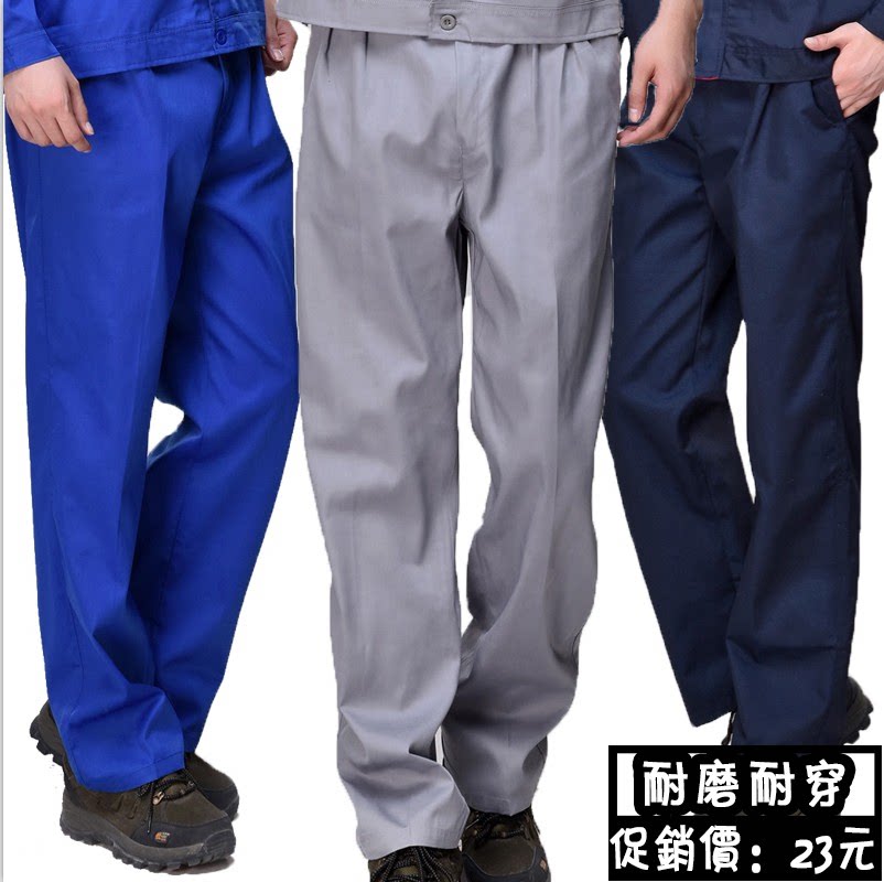 Tenue de travail en polyester - Ref 1911371 Image 1