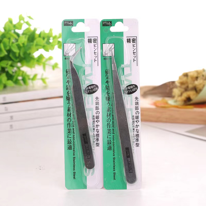 镊子弯头干花夹子自主