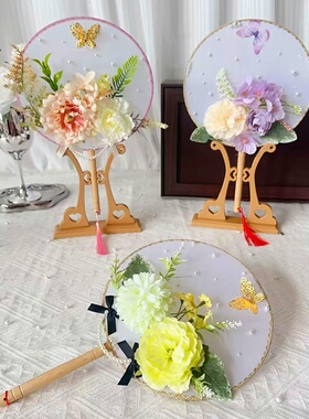 团建活动花艺教师节礼物材料包