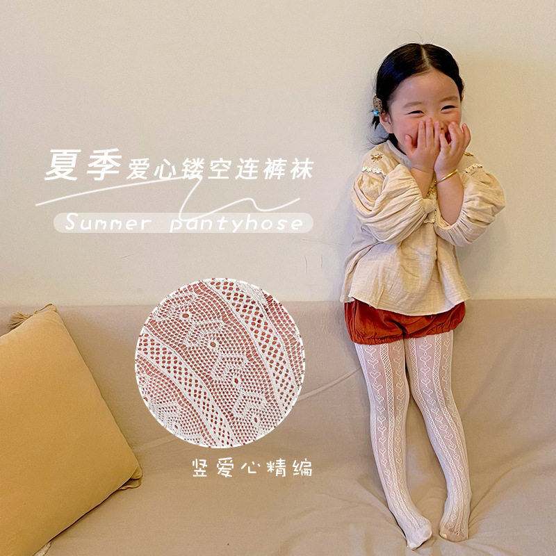 夏季新款儿童袜子 2025薄款爱心波点精编女童打底裤袜网眼连裤袜