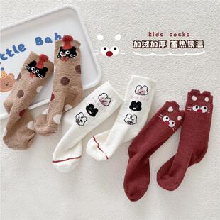 儿童袜子 秋冬韩版ins珊瑚绒保暖卡通动物中筒袜可爱男女童长袜子