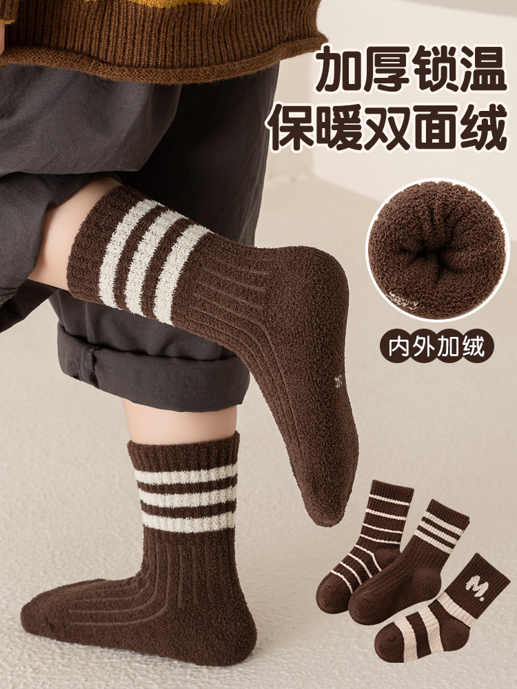 韩版中筒袜秋冬季珊瑚绒男女儿童