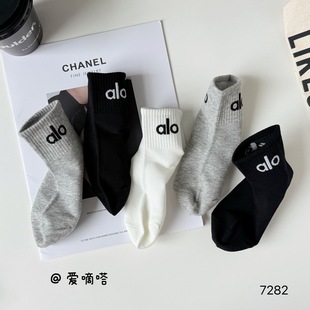 爱嘀嗒儿童袜子 黑白灰字母ALO男女童学生百搭中筒袜 春秋棉韩版