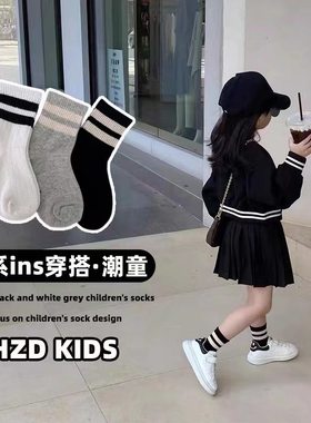 ins风男女儿童春秋冬条纹中筒袜