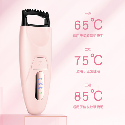闪美新品5D数显推卷仪