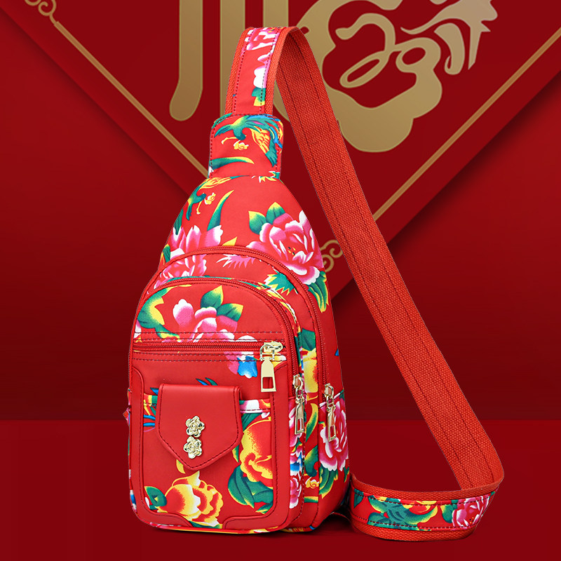 时尚东北大花斜挎包女包2024新款韩版休闲百搭大容量斜挎胸包男包