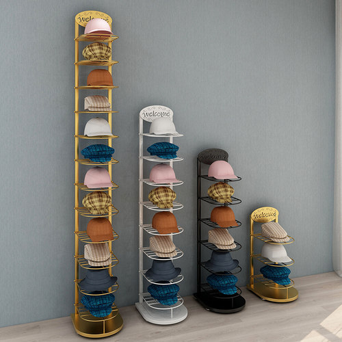 质量很好上档次的架子