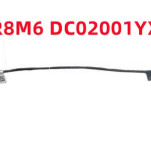 5250 E5250 0XR8M6 DELL DC02001YX 电池连接线 Latitude 电池线 适合戴尔 电池排线