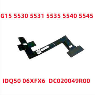 5545电池线 DELL 5535 适合戴尔 电池排线 IDQ50 5530 DC020049R00 灵越G15 06XFX6 5531 连接线 5540