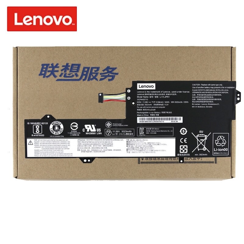 原装 联想小新潮7000-13 520-12 320S/V330S-13IKB Yoga 720-12IKB L17L3P61 L17C3P61 L17M3P61电池