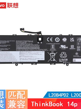 联想（lenovo）原装ThinkBook 14p G2 ACH/G3 ARH L20B4PD2 L20D4PD2 L20C4PD2 L20C4PB0笔记本电池