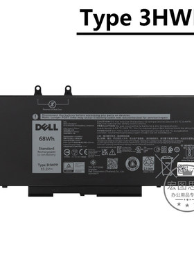 戴尔DELL 1V1XF R8D7N 4GVMP 3HWPP Latitude 5501 5401 5411 5511 Precision 3540 3550 3551笔记本电池