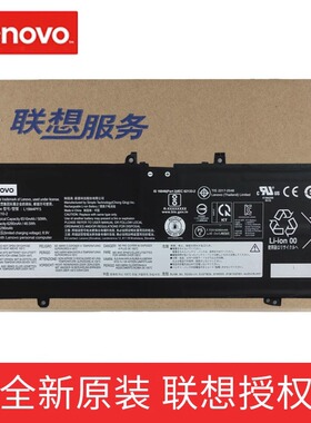 联想原装YOGA 13SITL 13SACN 2021  yoga Pro 13sITL 2021  L19D4PF5 L19M4PF7笔记本电池