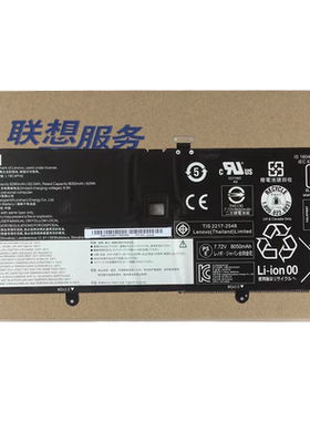 联想 Lenovo Yoga Pro 14s 2021  ideapad Yoga Slim Slim 9-14ITL05 19M4PH0 L19C4PH0原装笔记本电池