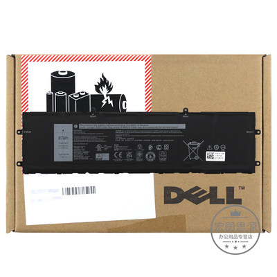 戴尔DELL原装 外星人Alienware X15R1/R2 X17R1/R2 DWVRR 87WH 笔记本电脑电池