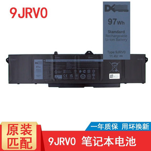 5421 9JRV0 R5笔记本电池GRT01 3561 DELL Latitude 外星人 5431 5521 M17 戴尔 5531 Alienware Precision