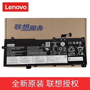 联想（lenovo）原装 Thinkbook 14 G6 IRL G7 ARP G8 IAL IRL K14 G2 IRU  L22M4PE0 L22B3PE0笔记本电脑电池