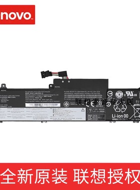 thinkpad联想 E490S 锋芒S3490 原装笔记本电脑电池TP00108A 02DL000 02DL001 L18M3P51 L18C3P51 L18M3P52