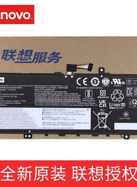 联想（lenovo）ThinkBook 13X Gen2 13s G4 IAP/ARB  L21B4PD0 L21C4PD0 L21M4PD0 笔记本电池 4芯56WH
