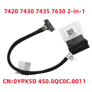 电池线 灵越14 7420 14H 适合戴尔 7435 排线 PLus 7630 0YPX5D 连接线 7430 DELL