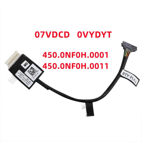 适合戴尔（DELL）Latitude 3520 3521 3420 3430 3320电池线 连接排线 07VDCD 0VYDYT