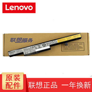 N40 联想L13S4A01 N50笔记本电池 B40 n50 B50 原装 E40