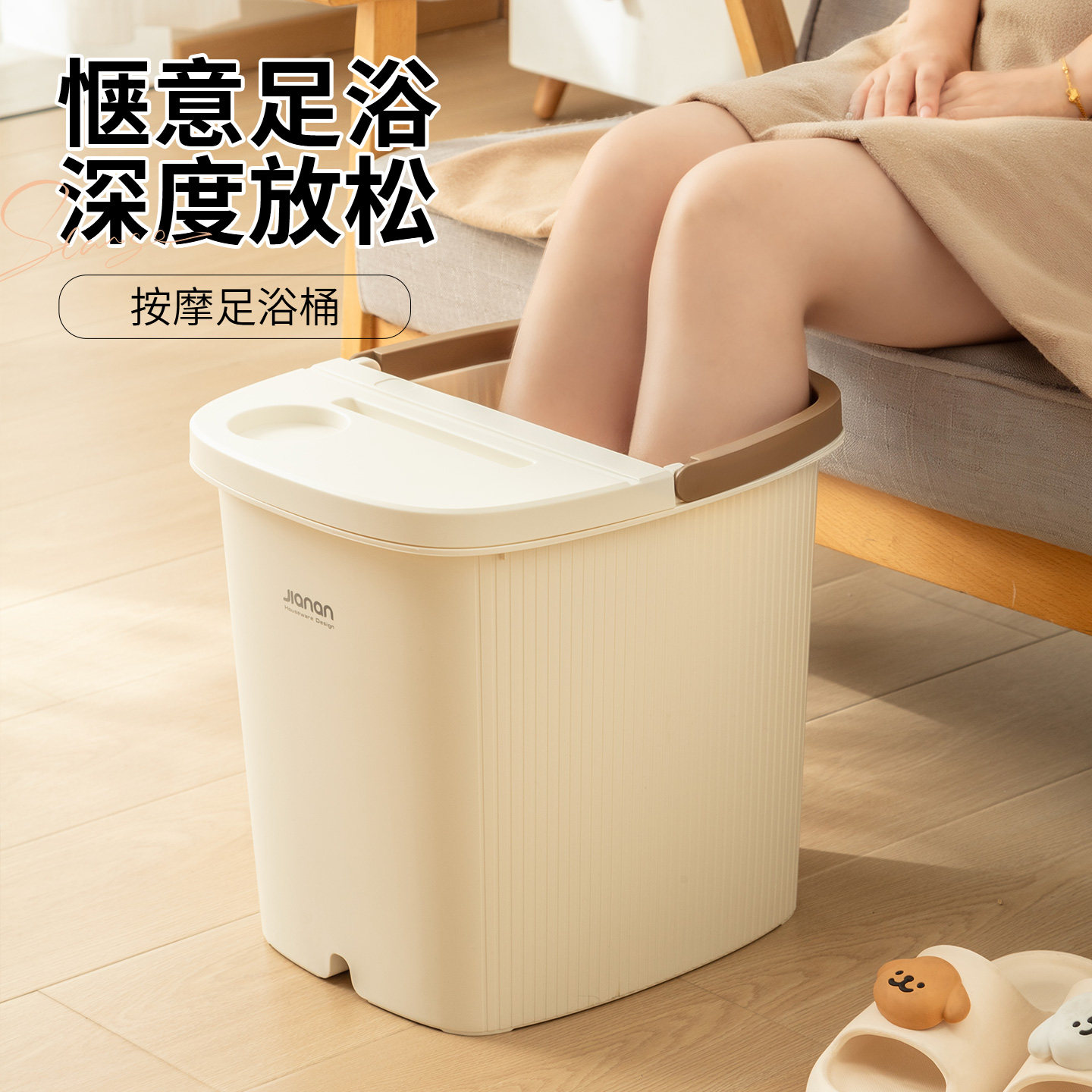 健安泡脚桶家用过小腿养生高深桶过膝保温加高深宿舍洗脚盆新款,家庭/个人清洁工具,足浴盆/足浴桶,淘宝优惠券,粉丝福利购,淘宝优惠卷