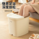 健安泡脚桶家用过小腿养生高深桶过膝保温加高深宿舍洗脚盆新款