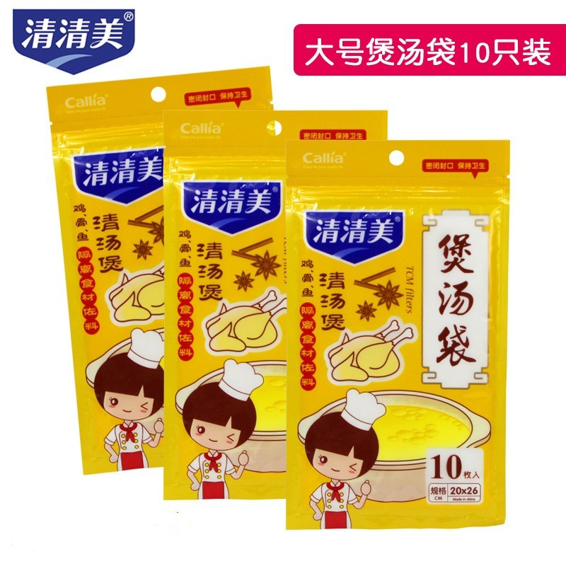 清清美煲汤袋无纺布调味调料袋过滤袋家用厨房煲汤10/30片装6096