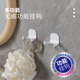环银多功能挂钩粘钩无痕多用挂钩厨房卫生间墙壁高承重强力背胶