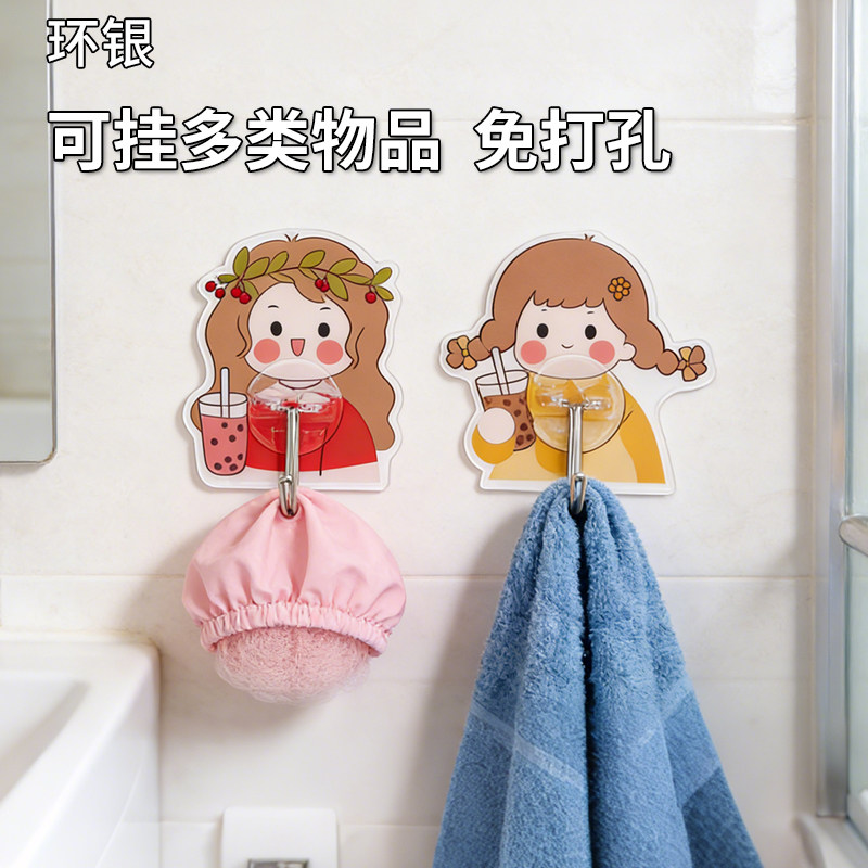 环银新款挂钩免打孔强力承重粘胶贴墙壁挂衣钩门后挂包衣帽钩粘钩