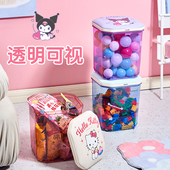 三丽鸥收纳凳子储物凳可坐式 收纳箱玩具坐凳娃娃坐墩大容量成人