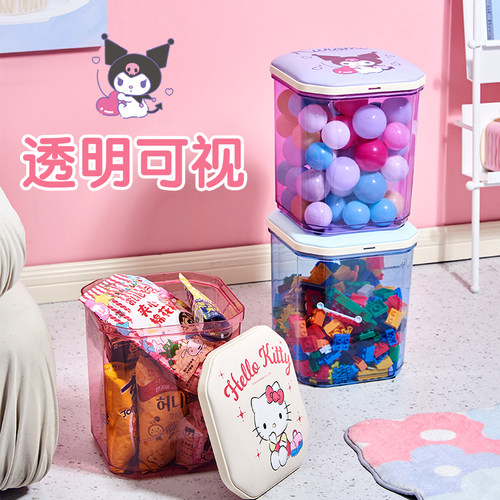 三丽鸥可坐式大容量收纳凳