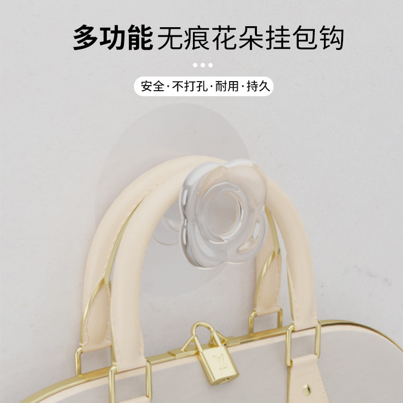 环银多功能挂钩吸壁粘钩门后衣帽浴室收纳壁挂无痕免打孔粘贴钩