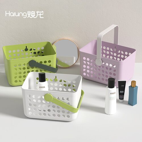 焕龙塑料手提篮学生洗澡篮