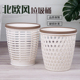 健安纸篓办公室垃圾桶家用客厅轻奢高档个性 创意高颜值ins风浴室